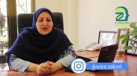 فیلم درمان سکته مغزی با دستگاه آر تی ام اس rtms