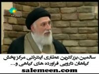 سخنان دکترضیایی: زال بودن فرزند