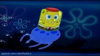 انيميشن (باب اسفنجی، باشگاه) دوبله فارسی