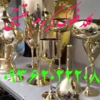 دستگاه مخمل پاش ودستگاه آبکاری  گلدفلوک در نسیم شهر شهرک رسالت