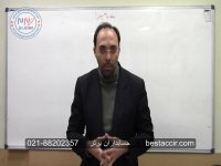 آموزش یک نکته مهم در حسابداری مالیاتی