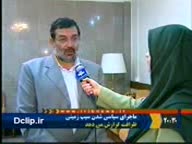 ماجرای سیب زمینی رایگان