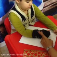 بهترین مرکز درمان اوتیسم در تهرانپارس امید نو