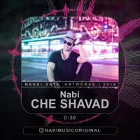 چه شود "نبی"