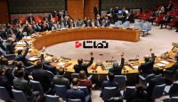 تصویب قطعنامه حقوق بشری علیه ایران در سازمان ملل