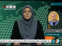 آخرین اخبار از نفتکش ایرانی