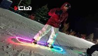 اسنوبردهای چراغونی شده
