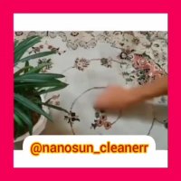 از بین بردن لکه فرش در کوتاه ترین زمان