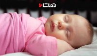 راههای عجیب والدین برای خواباندن کودکشان