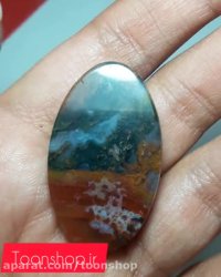 عقیق خزه ای زیبا