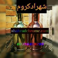 آبکاری پاششی فانتاکروم/مواد اولیه کروم02156573155