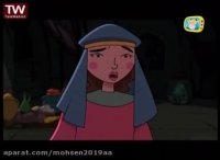 کیمیاگر - پهلوانان