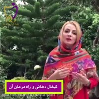 علت تبخال و درمان آن