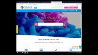 کلیدهای میانبر فایرفاکس (Firefox) – ویرایش