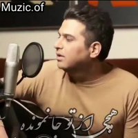 آهنگ زیبا و عاشقانه | کلیپ زیبا | آهنگ زیبا | ترانه عاشقانه