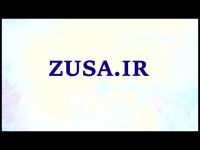 پایان نامه در مورد ارشد کشاورزی