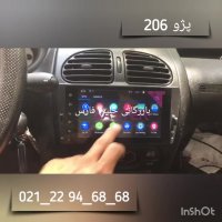 فروش مانیتور فابریک پژو 206