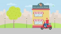 فروشگاه اینترنتی تجهیزات شبکه