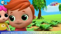 ترانه کودکانه جوجو کوچولو - کلیپ کودکانه - ترانه شاد کودکانه