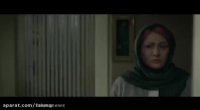 تیزر فیلم سینمایی سرکوب
