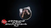 جدید 99 ابتهال زیبای استاد عباس غلامی حب الحسین محرم 99
