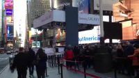 Samsung Times Square