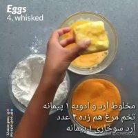 کوکو رو اینجوری هیجان‌ انگیز و جذاب‌ تر کنید