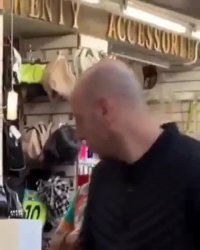 اینجوری اسگل نشی صلوات