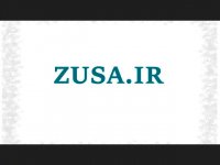 دانلود پایان نامه با موضوع سند رسمی مالکیت