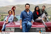 فیلم سینمایی زرد :: دانلود زرد با لینک مستقیم