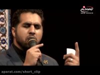 سینه زنی 15صفرالاحزان 1437