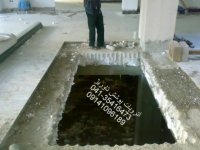برش سقف بتنی