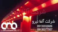 این پل با نورپردازی منحصر به فردش معروف شد..!!!