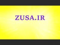 پایان نامه درباره ارتباطات سازمانی