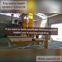 فروش خط تولید سنگ مصنوعی همراه با مشخصات فنی بسیار عالی و قیمت مناسب