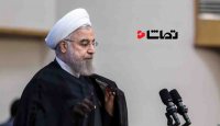واکنش روحانی به اظهارات مداخله جویانه ترامپ