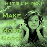 هیتبوم اول: موسیقی حالم را خوب کن!