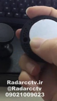 معرفی دوربین وایرلس ریز بند انگشتی مدل sqt مگنتی | دوربین مخفی وایرلس کوچک  | Radarcctv@ - radarcctv.ir