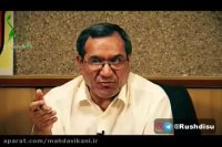 آیت الله مهدوی کنی از دیدگاه سردار آیت گودرزی