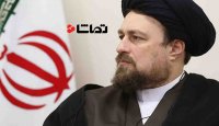 سید حسن خمینی: هیچ نظارتی قوی تر از افکار عمومی نیست