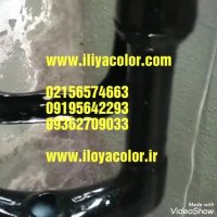 منتاژکننده دستگاه هیدروگرافیک09195642293وان هیدروگرافیک