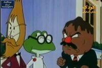 شهر اجیلی - قسمت 54