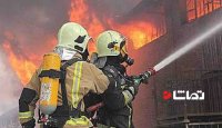 آتش نشانان به طبقه 4 نفوذ کردند