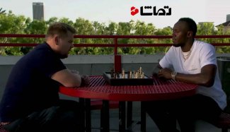 جیمز کوردن - چالش با سریعترین دونده جهان