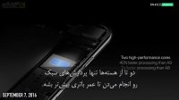 نقد و بررسی گوشی اپل 7 : با حافظه 256 مگابایتی