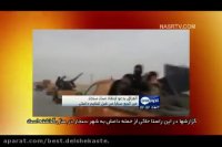 شهوت و تجاوز؛ شیشه عمر داعش