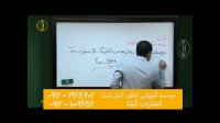 تابع یازدهم با امیر مسعودی (قسمت 5)