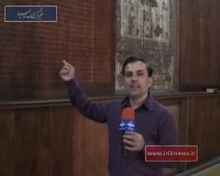 مسجد جامع شهر شیان از جاذبه های گردشگری چین