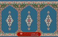 فرش سجاده ای محراب نقش کاشان_طرح خاتون