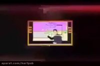 جمع بندی فوق العاده دین و زندگی توسط استاد یوسفیان پور